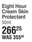 Elizabeth Arden Eight Hour Cream Skin Protectant-50ml