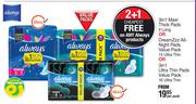 Always 3 In 1 Maxi Thick Pads (9 Long)-Per Pack