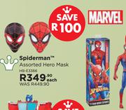Marvel Spiderman Assorted Hero Mask HB-E3366-Each