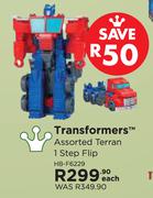 Transformers Assorted Terran 1 Step Flip HB-F6229-Each