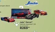 Jada Marvel Vehicle Assorted 1-32 SIS-253222005