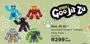 Goo Jit Zu Assorted Stretch Strikers Hero Pack PT42779-Each