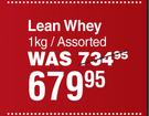 Biogen Lean Whey Assorted-1Kg