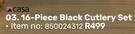 Casa 16-Piece Black Cutlery Set 850024312