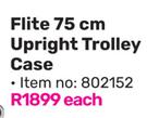 Tosca Flite 75cm Upright Trolly Case 802152-Each