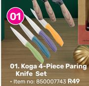 Koga 4-Piece Paring Knife Set 850007743