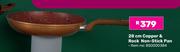 28cm Copper & Rock Non-Stick Pan 850000384