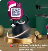 Tissolli 3Ltr Stove Top Whistling Kettle 850001101/850001104
