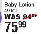 Epi Max Baby & Juinor Baby Lotion-450ml