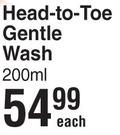 Himalaya Head To Toe Gentle Wash-200ml Each