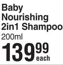 Himalaya Baby Nourishing 2 In 1 Shampoo-200ml Each