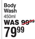 Epi Max Baby & Juinor Body Wash-450ml