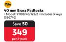 Yale 40mm Brass Padlocks Y110B/40/122/2-Per 2 Pack