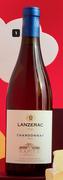 Lanzerac Chardonnay-750ml Each
