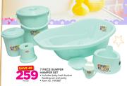 Baby Care 7 Piece Bumper Hamper Set