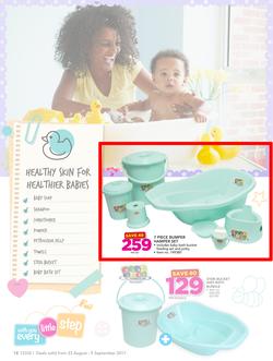 Game : Baby Promotion (23 Aug - 5 Sep 2017), page 18