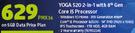 Lenovo Yoga 520 2 In 1 With 8th Gen Core I5 Processor-On 5GB Data Price Plan