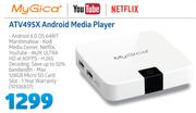 MyGica ATV495X Android Media Player