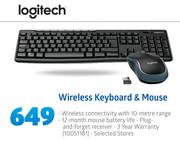Logitech Wireless Keyboard & Mouse
