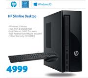 HP Slimline Desktop