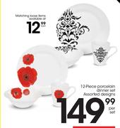 12 Piece Porcelain Dinner Set In Assorted Designs-Per Set