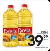 Excella Cooking Oil-2Ltr Each
