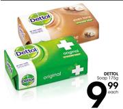 Dettol Soap-175g Each