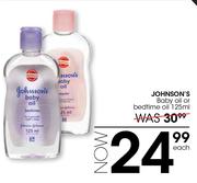 Johnson's Baby Oil Or Bedtime Oil-125ml Each