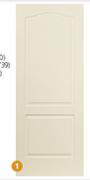 Swartland Deep Moulded Door (2 Panel Classique)-Each