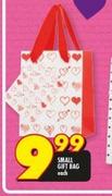 Small Gift Bag