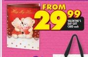 Valentine's Day Gift Card