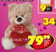 Teddy Bear Holding Valentine Heart 26cm