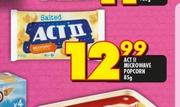 Act II Microwave Popcorn-85g