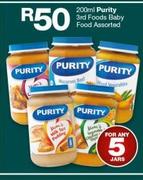 Purity 3rd Foods Baby Assorted-5 x 200ml