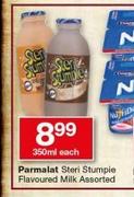 Parmalat Steri Stumple Flavoured Milk Assorted-350ml Each