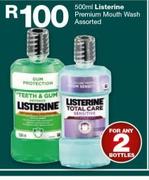 Listerine Premium Mouth Wash Assorted-2 x 500ml