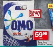 Omo Auto Washing Powder-3kg