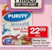 Purity Baby Cereal (With Milk)-200g Each