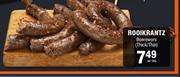 Rooikrantz Boerwors (Thick/Thin)-Per 100g