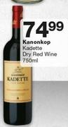 Kanonkop Kadette Dry Red Wine-750ml
