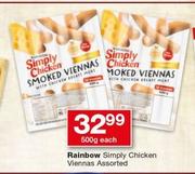 Rainbow Simply Chicken Viennas-500g Each