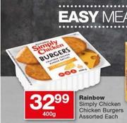Rainbow Simply Chicken Burger-400g Each
