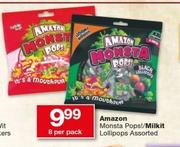Amazon Monsta Pops!/Milkit Lollipops-8 Per Pack