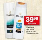 Pantene Sjampoe/Opknapper Verskeidenheid-400ml Elk