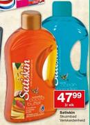 Satiskin skulm bad Verskeidenheid-2Ltr Elk