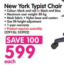 New York Typist Chair-Each