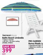 Terrace Leisure Balito Beach Umbrella