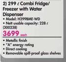Hisense 299Ltr Combi Fridge/Freezer With Water Dispenser H299BME-WD