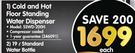 Sunbeam Cold & Hot Floor Standing Water Dispenser SSWD-200H