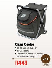 Campmaster backpack chair cooler outlet